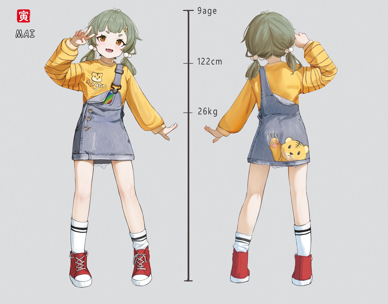 Agwing86 Character Design Dress Overalls Sweate