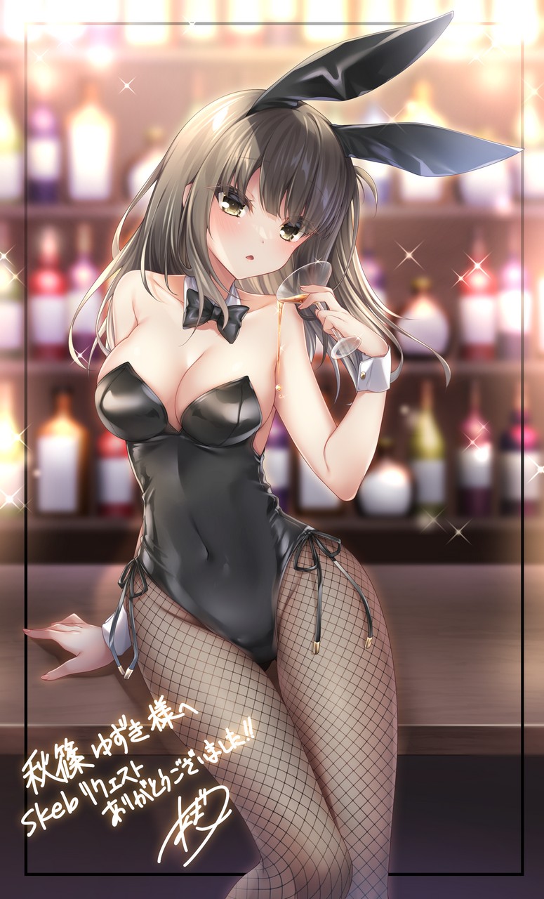 Amatsuji Animal Ears Bunny Ears Bunny Girl Fishnets No Br