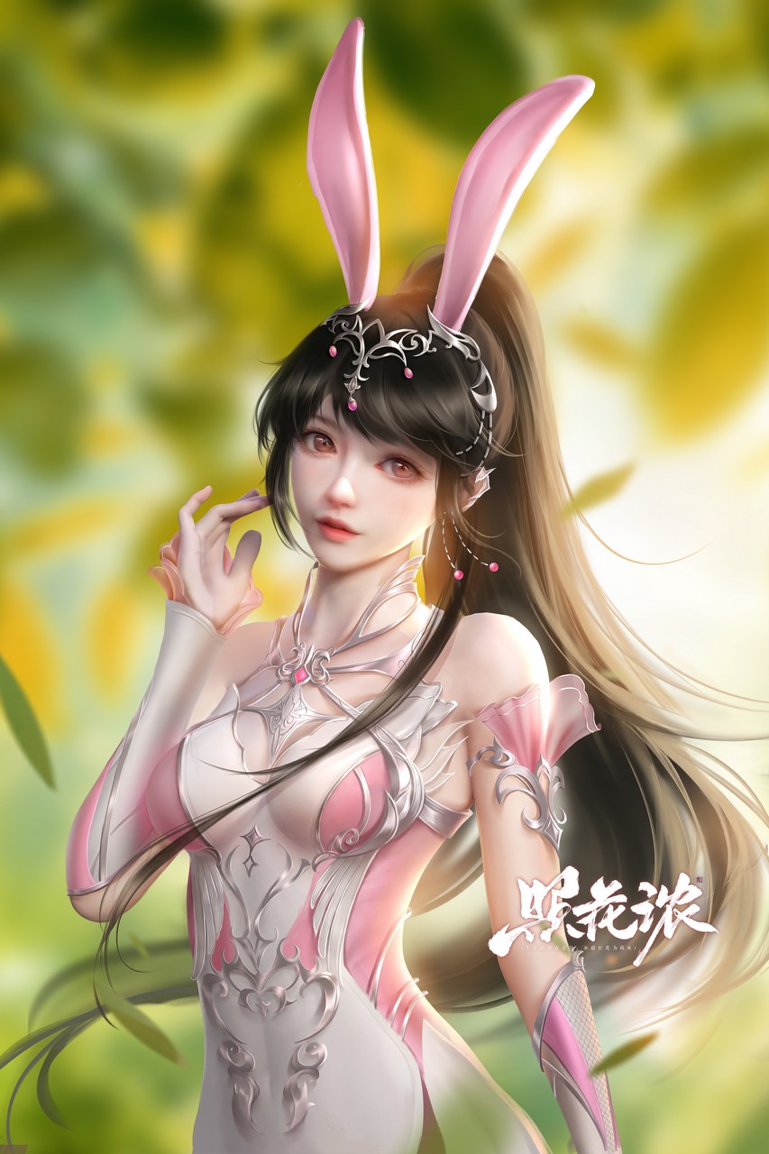 Douluo Continent Xiao Wu Animal Ears Asian Clothes Bunny Ears Tagme
