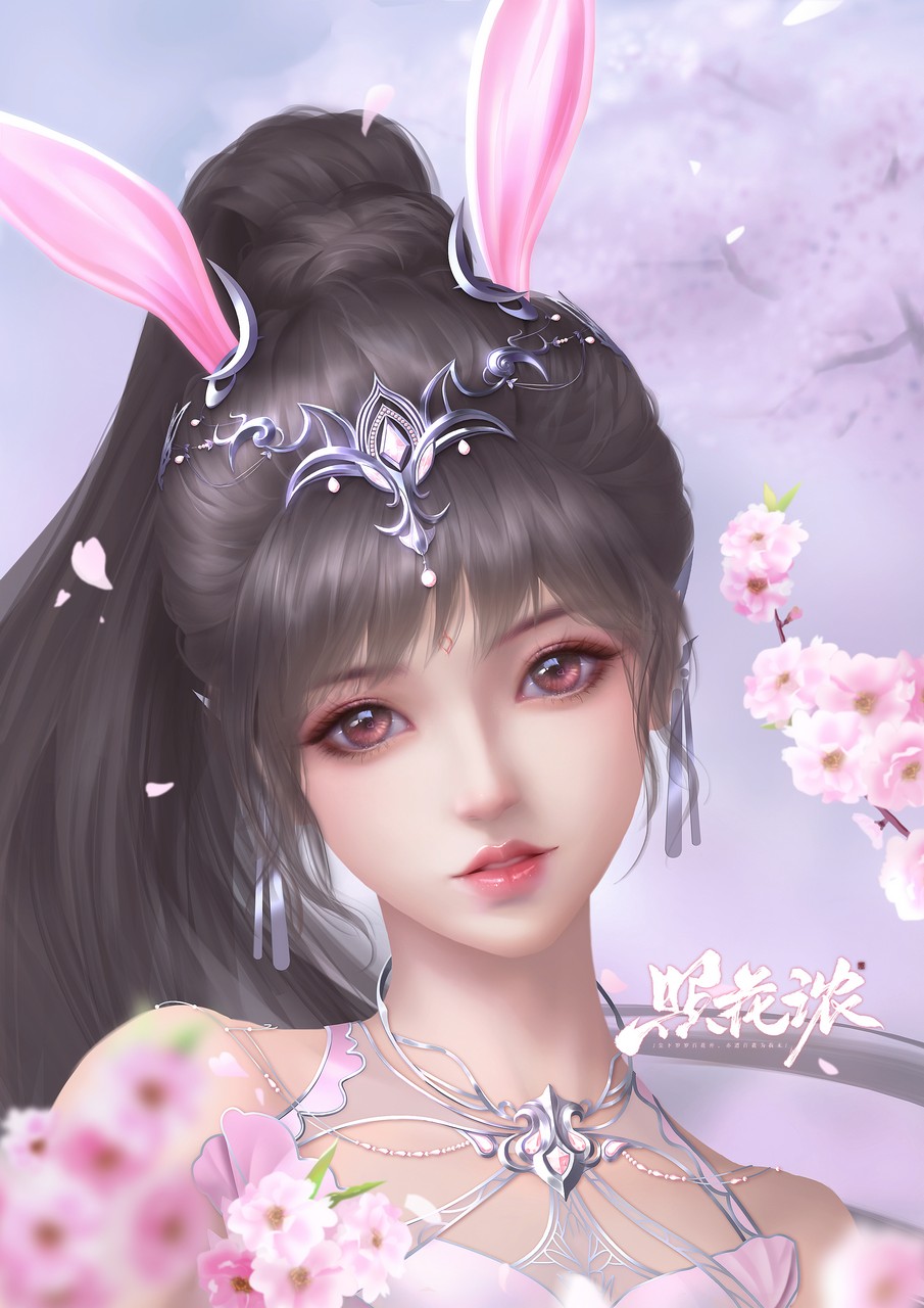 Douluo Continent Xiao Wu Animal Ears Bunny Ears Tagme
