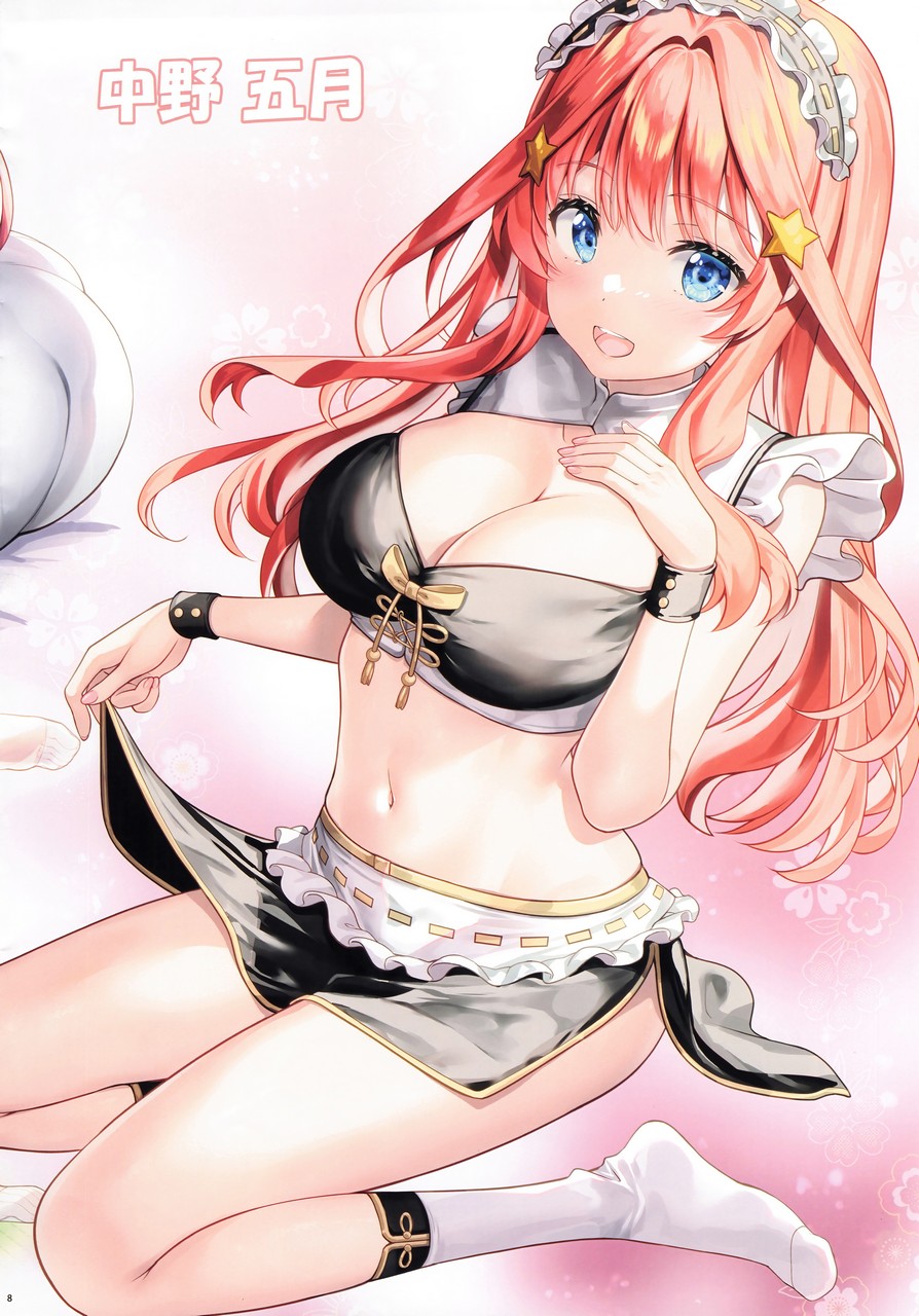 Fujima Takuya 5 Toubun No Hanayome Nakano Itsuki Breast Hold Maid No Bra Skirt Lif