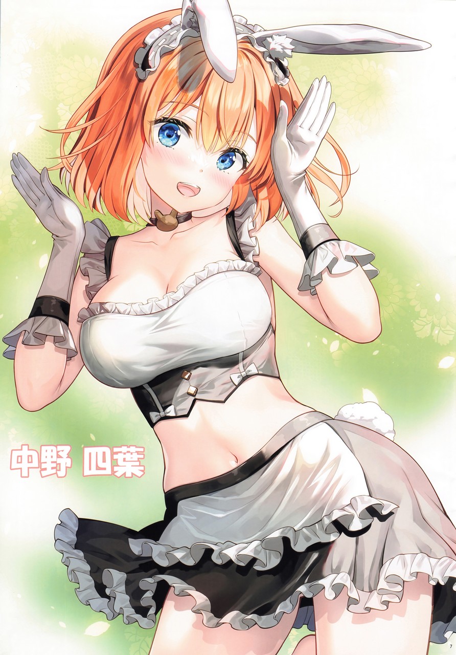 Fujima Takuya 5 Toubun No Hanayome Nakano Yotsuba Animal Ears Bunny Ears Maid No Bra Skirt Lift Tai