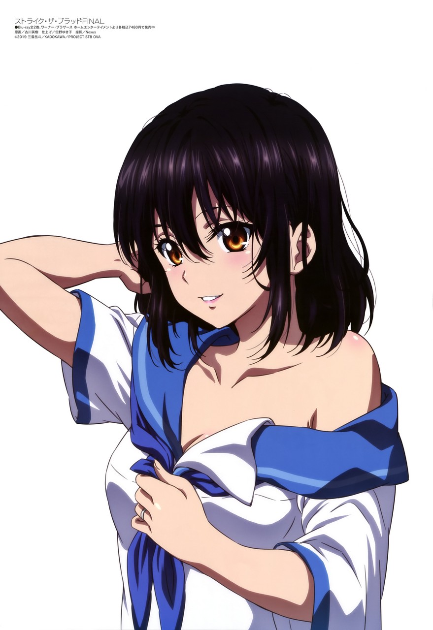 Furukawa Hideki Strike The Blood Himeragi Yukina Cleavage No Bra Open Shirt Seifuku Undressin