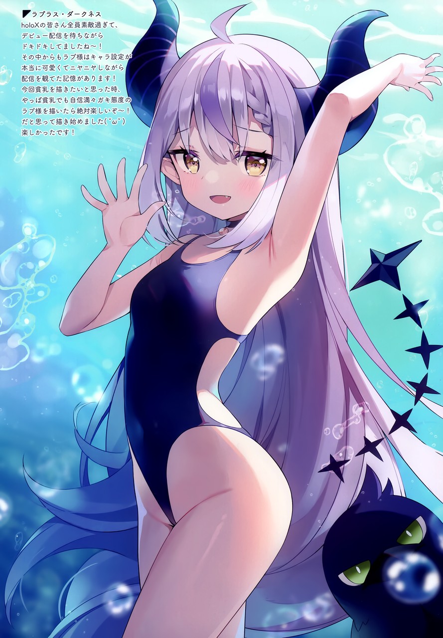 Hachigo Ayamy Hololive La Darknesss Horns Loli Pointy Ears Swimsuits Tai