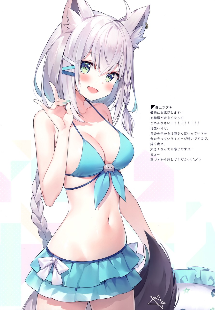 Hachigo Ayamy Hololive Shirakami Fubuki Animal Ears Bikini Swimsuits Tai