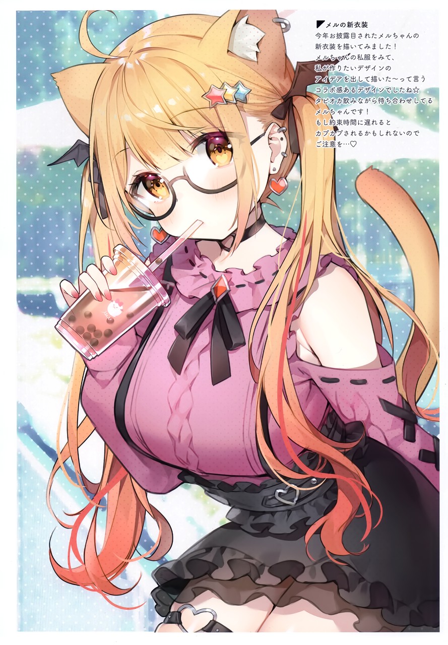 Hachigo Ayamy Hololive Yozora Mel Animal Ears Garter Megane Nekomimi Tai