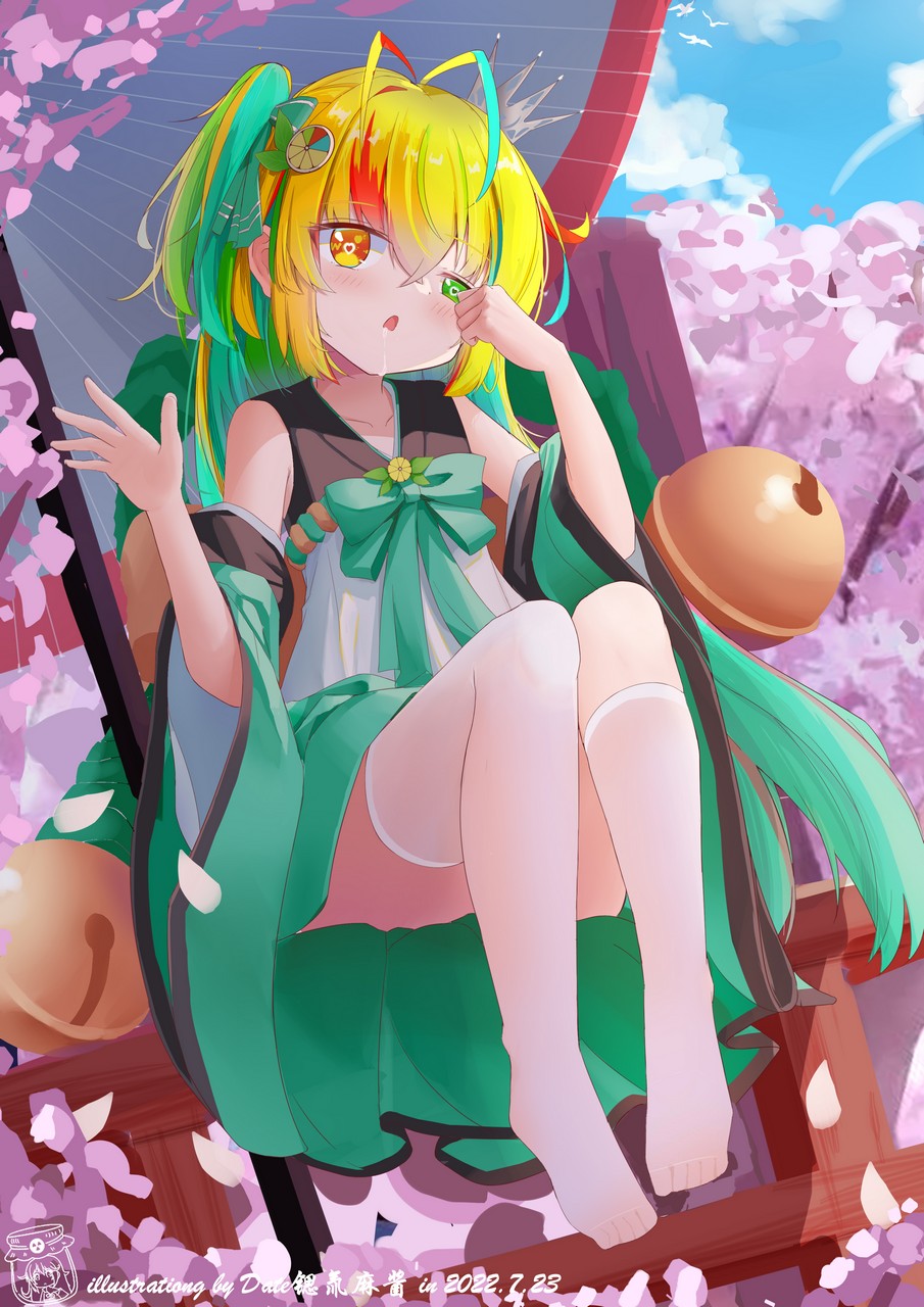 Heterochromia Japanese Clothes Thighhighs Umbrell