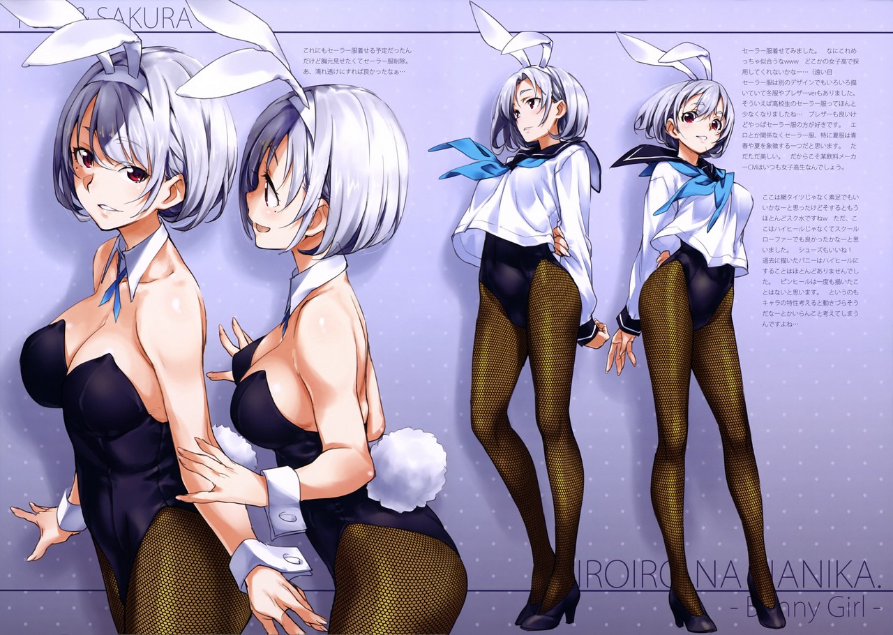 Kurashima Tomoyasu Animal Ears Bunny Ears Bunny Girl Fishnets Heels Pantyhose Seifuku Tai