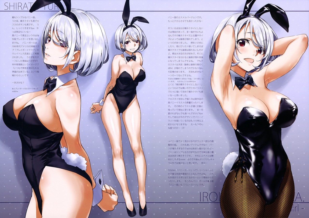 Kurashima Tomoyasu Animal Ears Bunny Ears Bunny Girl Fishnets Heels Pantyhose Tail