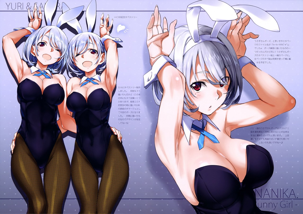 Kurashima Tomoyasu Animal Ears Bunny Ears Bunny Girl Fishnets Pantyhose