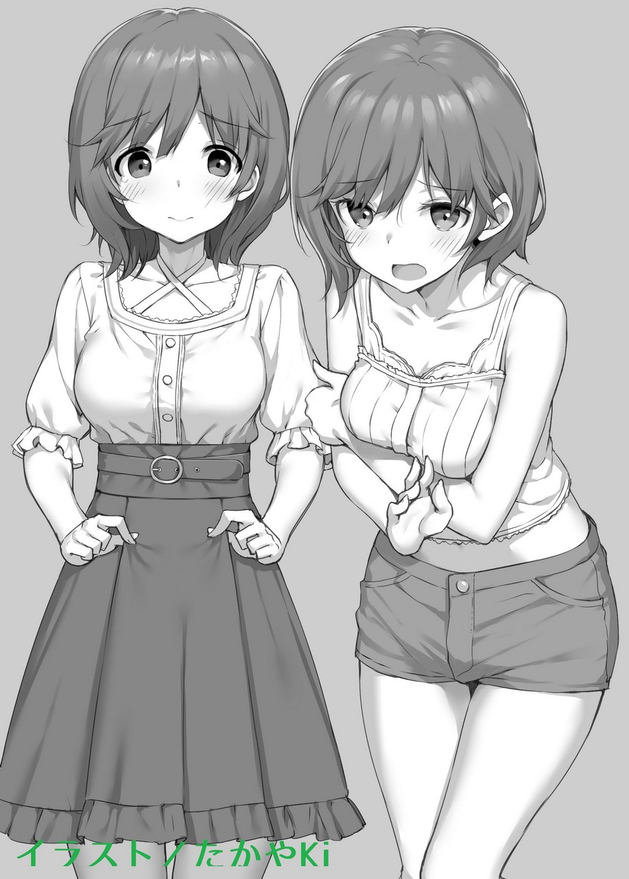 Mamahaha No Tsurego Ga Moto Kano Datta Breast Hold Monochrom