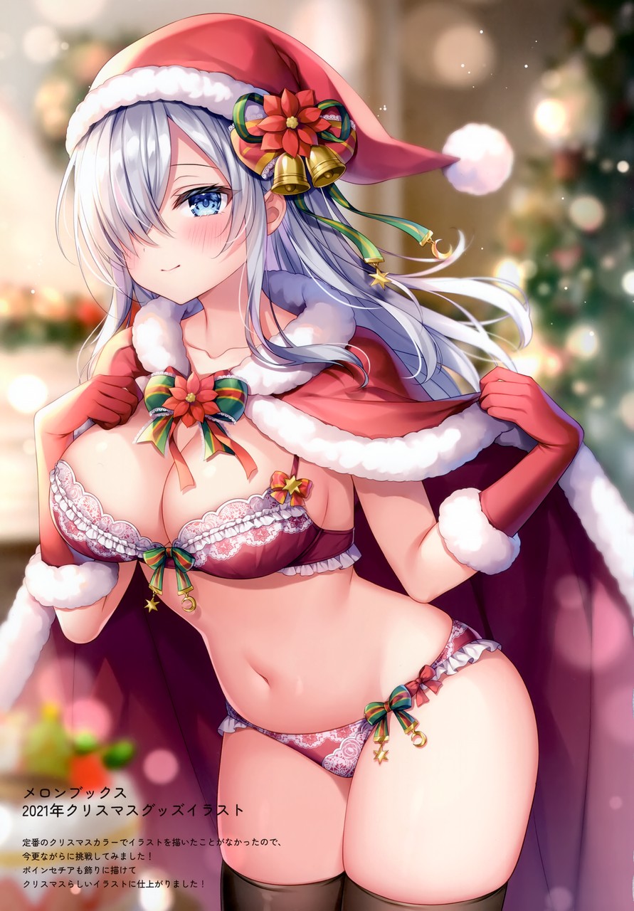 Mitsuba Choco Bra Christmas Pantsu Thighhigh