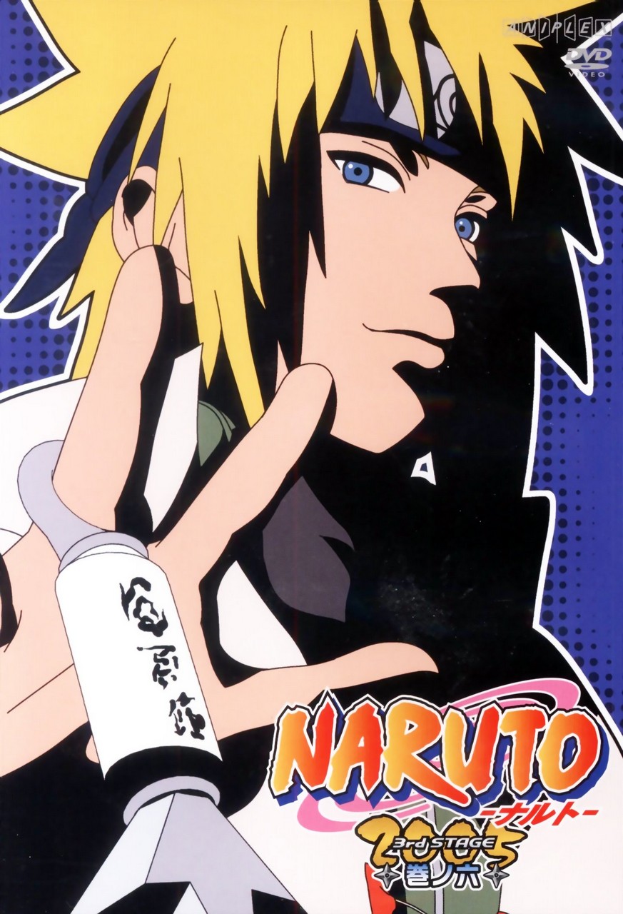 Naruto Namikaze Minato Disc Cover Mal