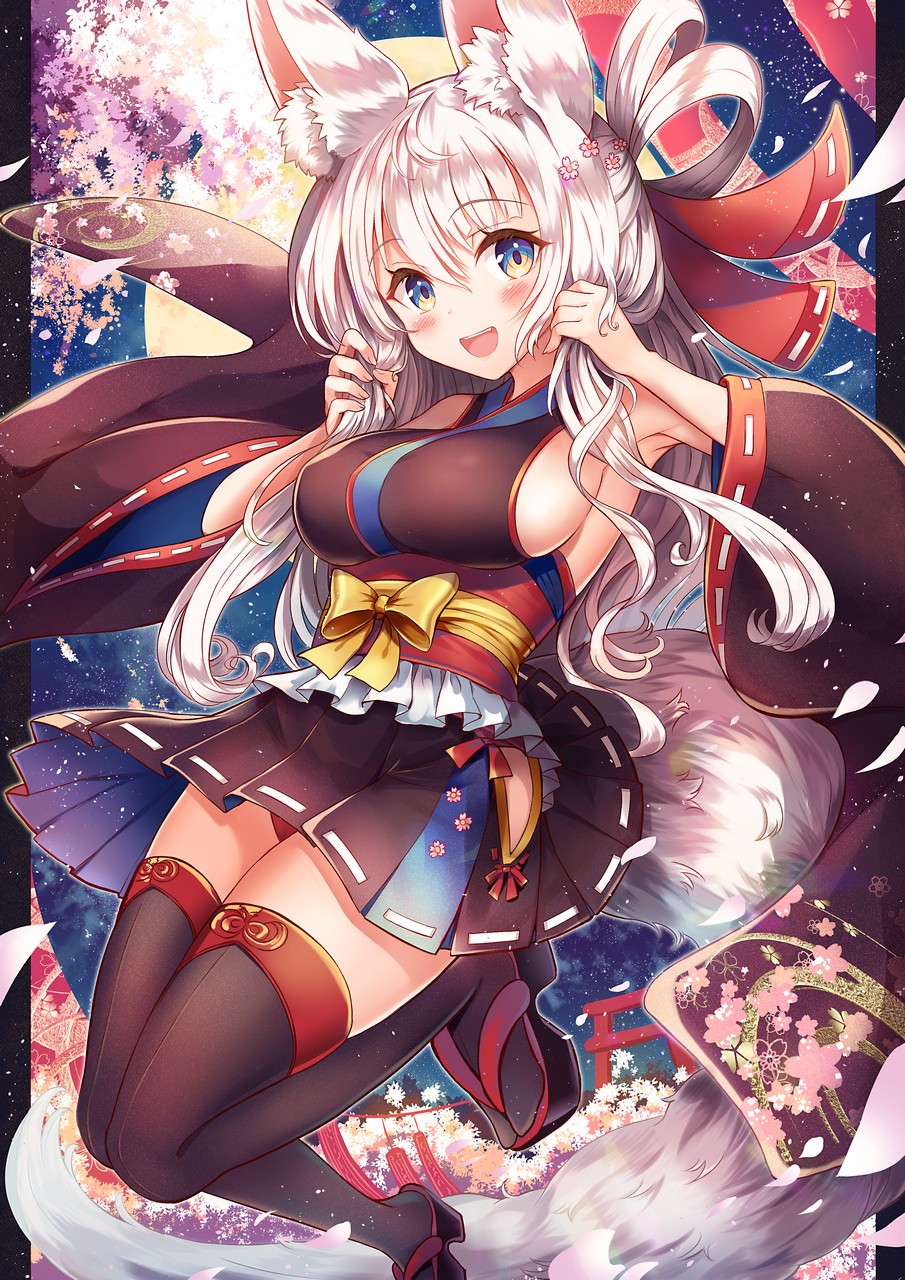 Sakura Ani Animal Ears Japanese Clothes Kitsune No Bra Pantsu Skirt Lift Tail Thighhigh