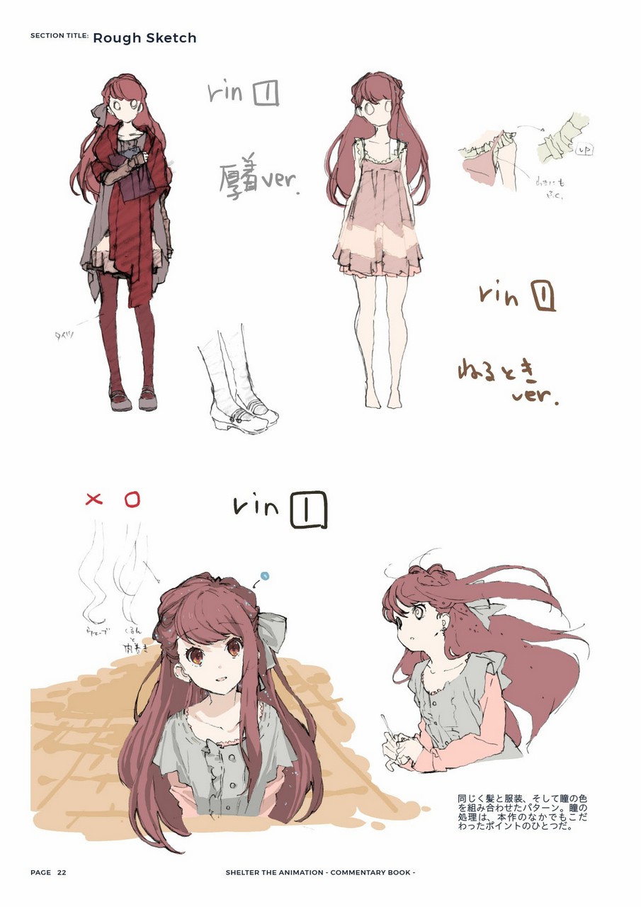Shelter Rin Shelter Character Design Sketch