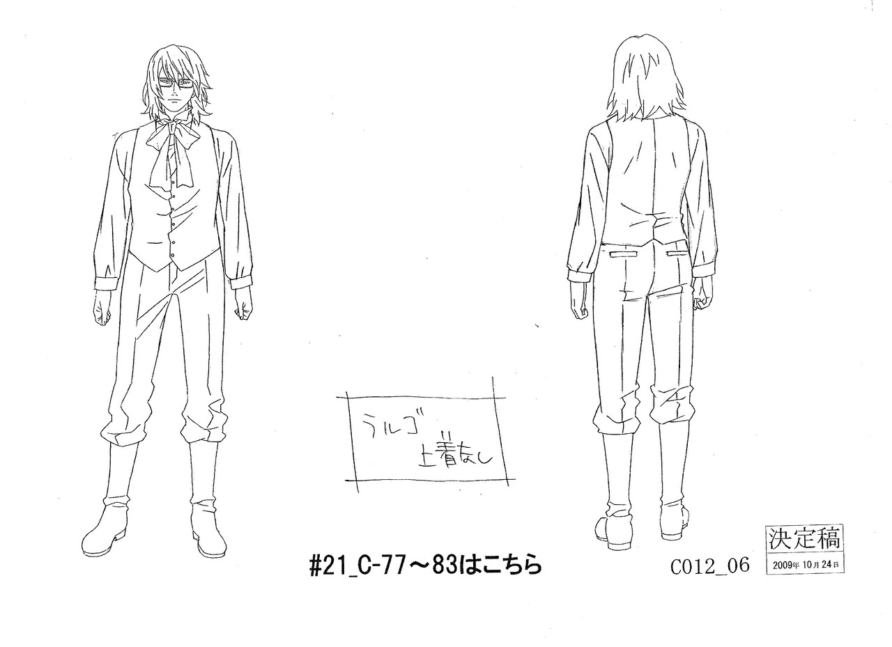 Shiba Minako Tegami Bachi Tegami Bachi Settei Largo Lyoid Character Design Line Art Monochrome