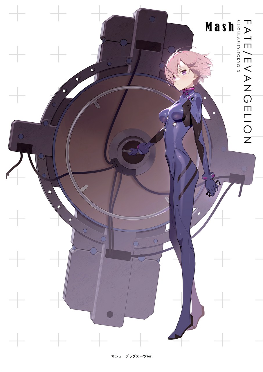 Siino Fate Grand Order Neon Genesis Evangelion Ayanami Rei Mash Kyrielight Bodysuit Cospla