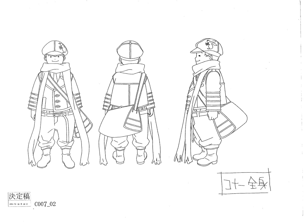 Shiba Minako Tegami Bachi Tegami Bachi Settei Conner Kluff Character Design Line Art Monochrom
